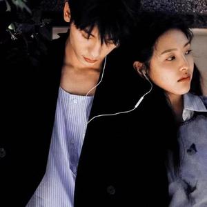 Audrey MiKa-Just Friends Slowed 3D（AD_概 remix）