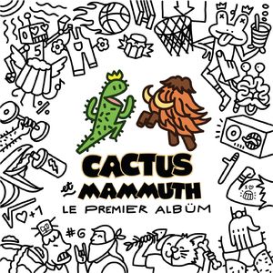 S.A.C (Super activité cérébrale)