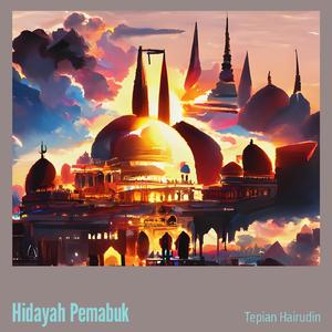Hidayah Pemabuk