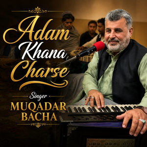 Adam Khana Charse