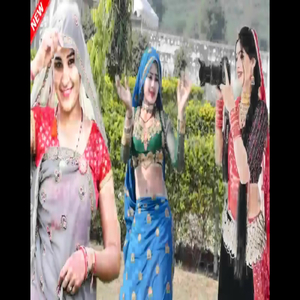 खर्चो म देती भायला पडाई कयु छोड दी तन