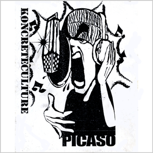 Oh Baby (hoochie momma outro)