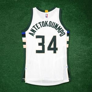 Giannis