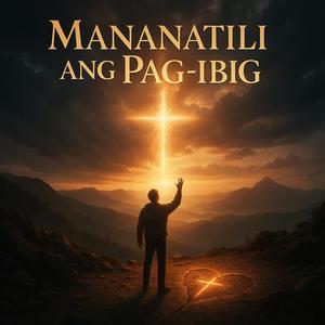 Ang Mensaheng Hindi Nila Naunawaan