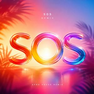 SOS