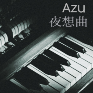 夜想曲第1番 変ロ短調 , 作品9-1