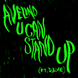 U Can Stand Up (Radio Edit)