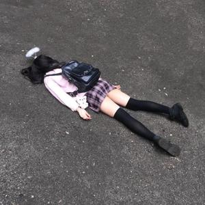 Yandere (Kawaii anime type beat x kawaii type beat)