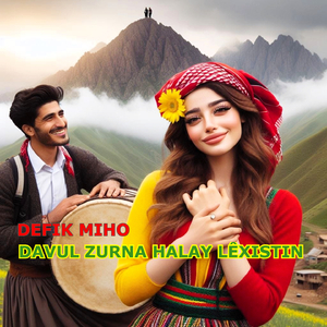 Çiftetelli Benin İçin Oyna