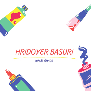 Hridoyer Basuri