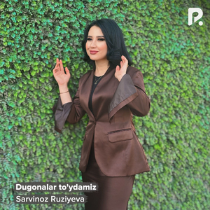 Dugonalar to'ydamiz