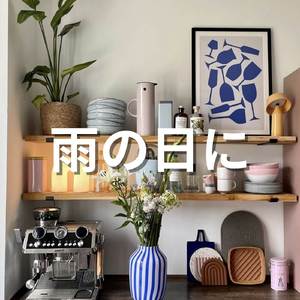 スターバックス コーヒー ショップで秋の一日を過ごす。リラックス、仕事、勉強にぴったりのスムーズなジャズ インストゥルメンタル ミュージックを聴く