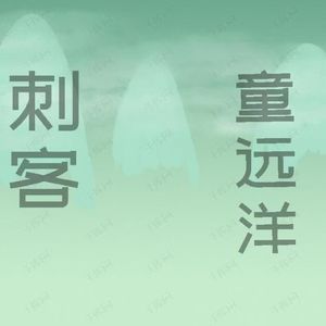 等不到你的回应