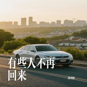 改回备注回到最初
