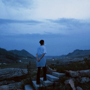 үзэхийн хязгаар