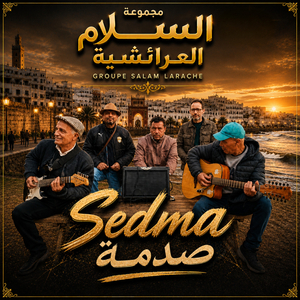 Sedma