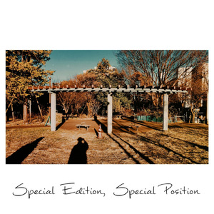 王子様はつくれる -Special Edition, Special Position-