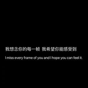 时艰