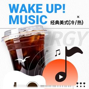 生活如此焦灼，你也如此忧伤_88.2khz_24bit