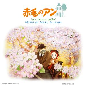 きこえるかしら