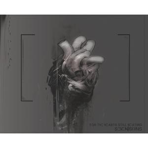 Fratres Ghost
                    Raz Mesinai Remix