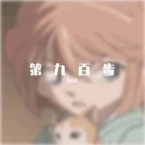 只有你们爱我了