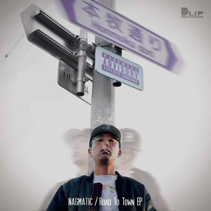 The 3 Lyrical Ms (feat. MuKuRo, MILES WORD & MUD)