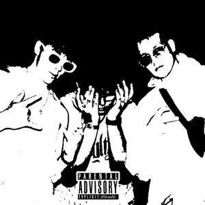 NEPATINKA (feat. Depresinis & Adis)