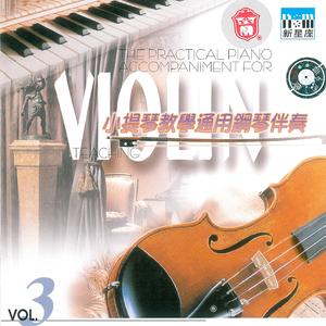 维奥蒂[第二十二协奏曲 NO 1]