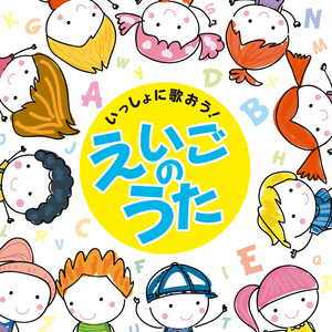 パフ(Puff, the Magic Dragon)