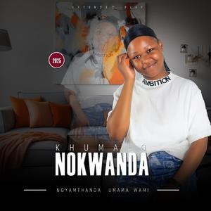 Uzolobola Lomfana (feat. uKhoz'olumpunga)