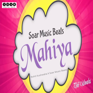 Mahiya