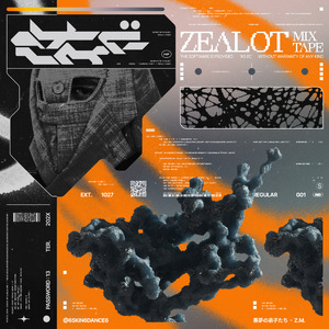 そして、すべての父親はその日を待っています...