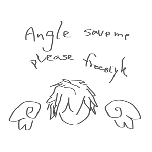 安琪儿, 请救我