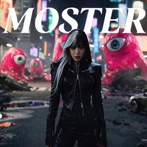 몬스터 (MONSTER)