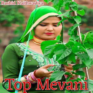Top Mevani