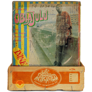 Inine (2024 Remaster)