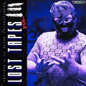 KILLA, DEALER, SPIELER, SIEGER (feat. Fetish Solo)