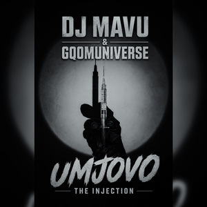 Umjovo 2.0 (Extended)