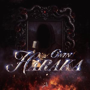 7ARAKA