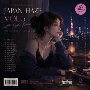 Overnight (一晩中)