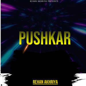 PUSHKAR
