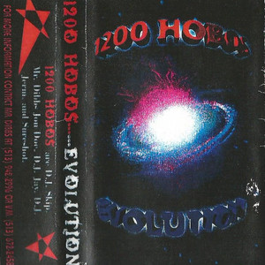 Turtle Island (Rising Sun)