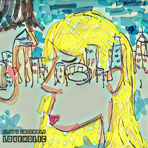 러브홀릭 (Loveholic)