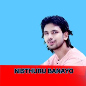 NISTHURI BANAYO