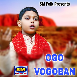 OGO VOGOBAN