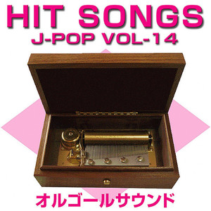 チャンスの前髪 Originally Performed By 竹内まりや