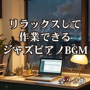 ゆるやかなクリエイティビティ