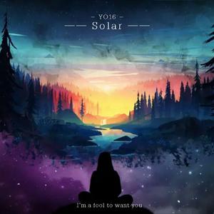 Solar