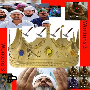 хреновый муф часть 2